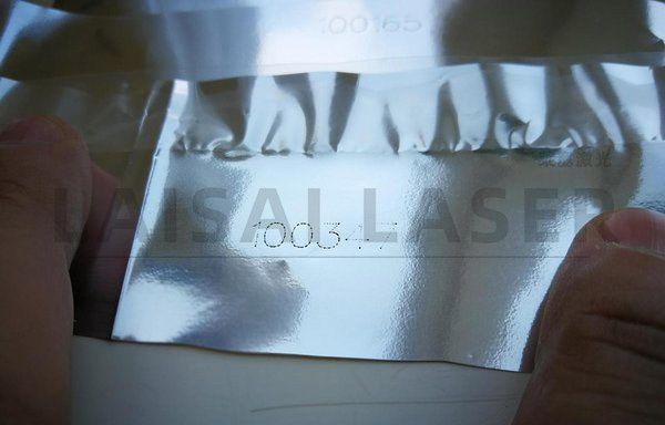 Anti-counterfeiting promotional code printed inside the product - re-stickable packaging(图3)