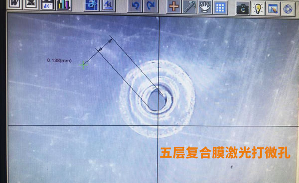 激光打孔机最小能打多小的孔(图1)