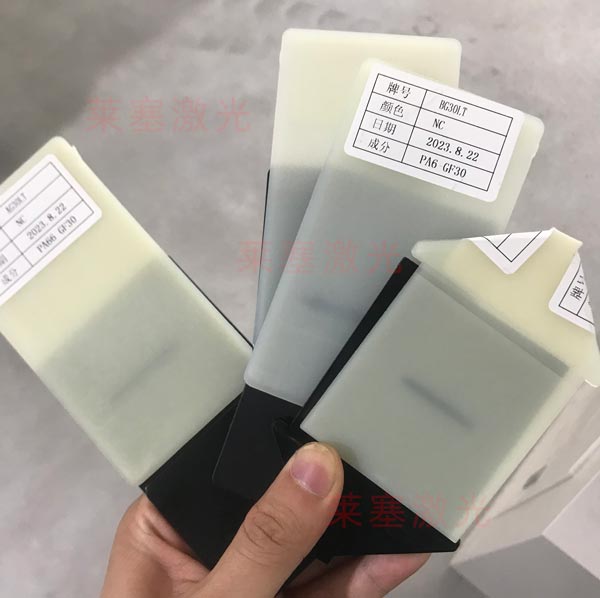 Laser welding of nylon (PA6) is a new trend in creating new connection processes(图2)