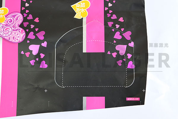 Packaging bag laser tear line / half-cut laser marking(图1)