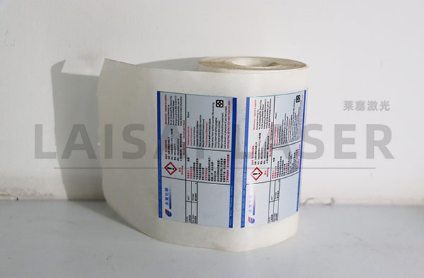 Advantages of laser cutting self-adhesive labels(图1)