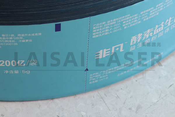 Packaging laser tear line punching(图2)