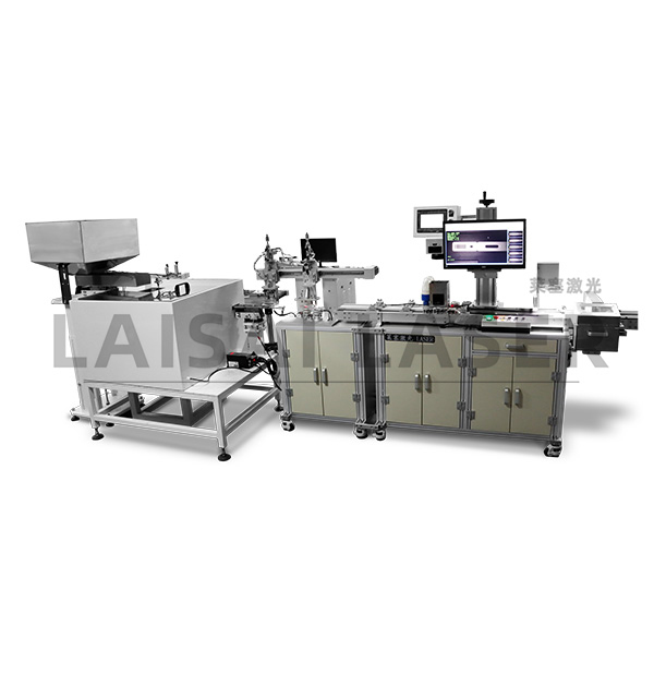 Fully automatic antigen test card laser marking machine - assisting nucleic acid testing(图2)