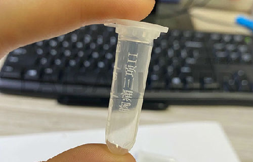 Reagent tube/plastic tube laser marking case(图1)