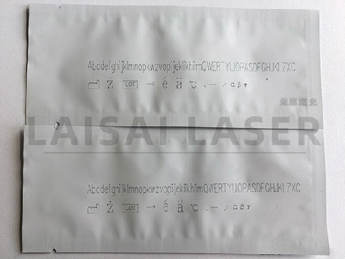 What are the industrial applications of laser equipment?(图3)