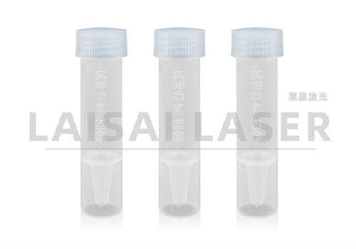 Reagent tube/plastic tube laser marking case(图3)